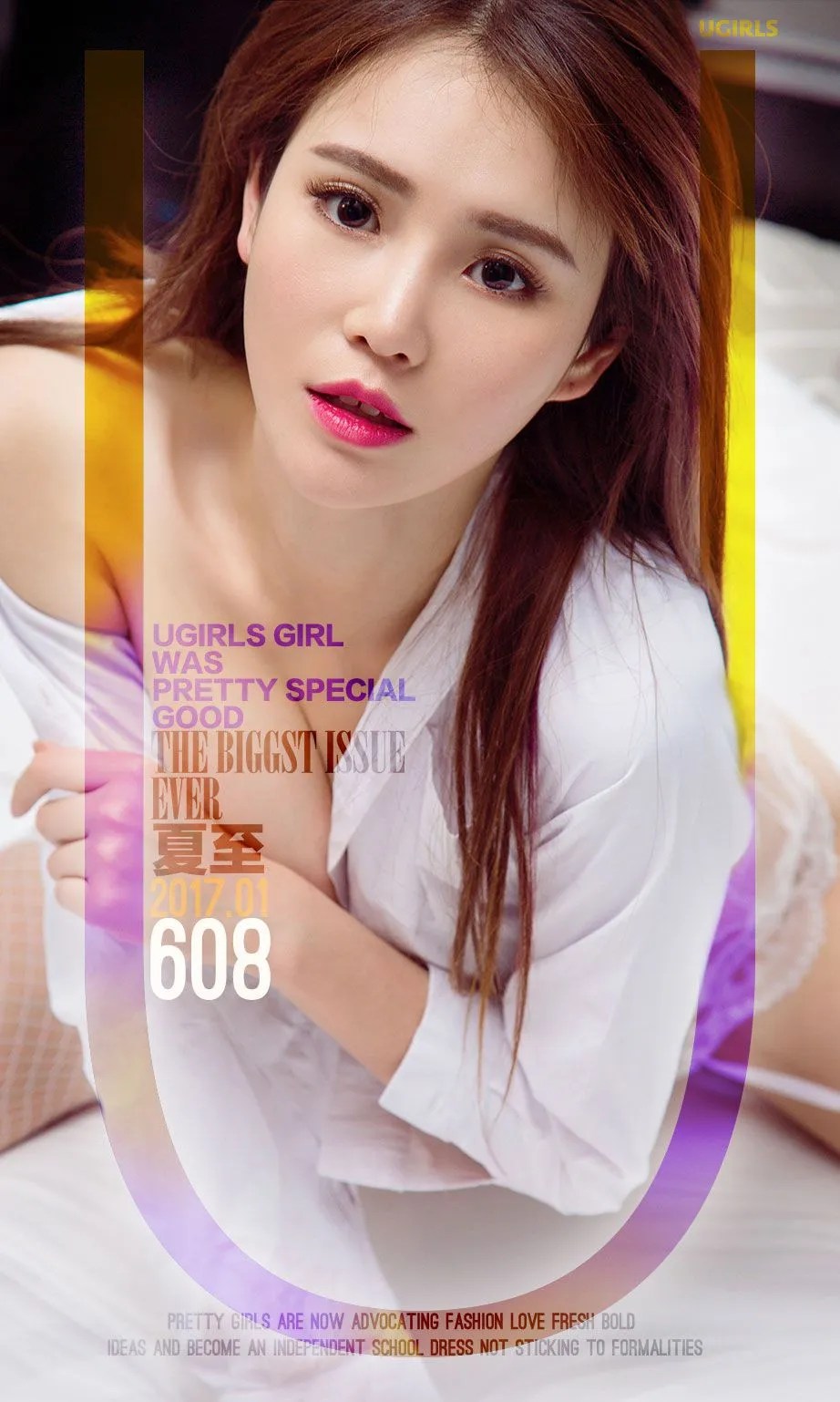AYW 608