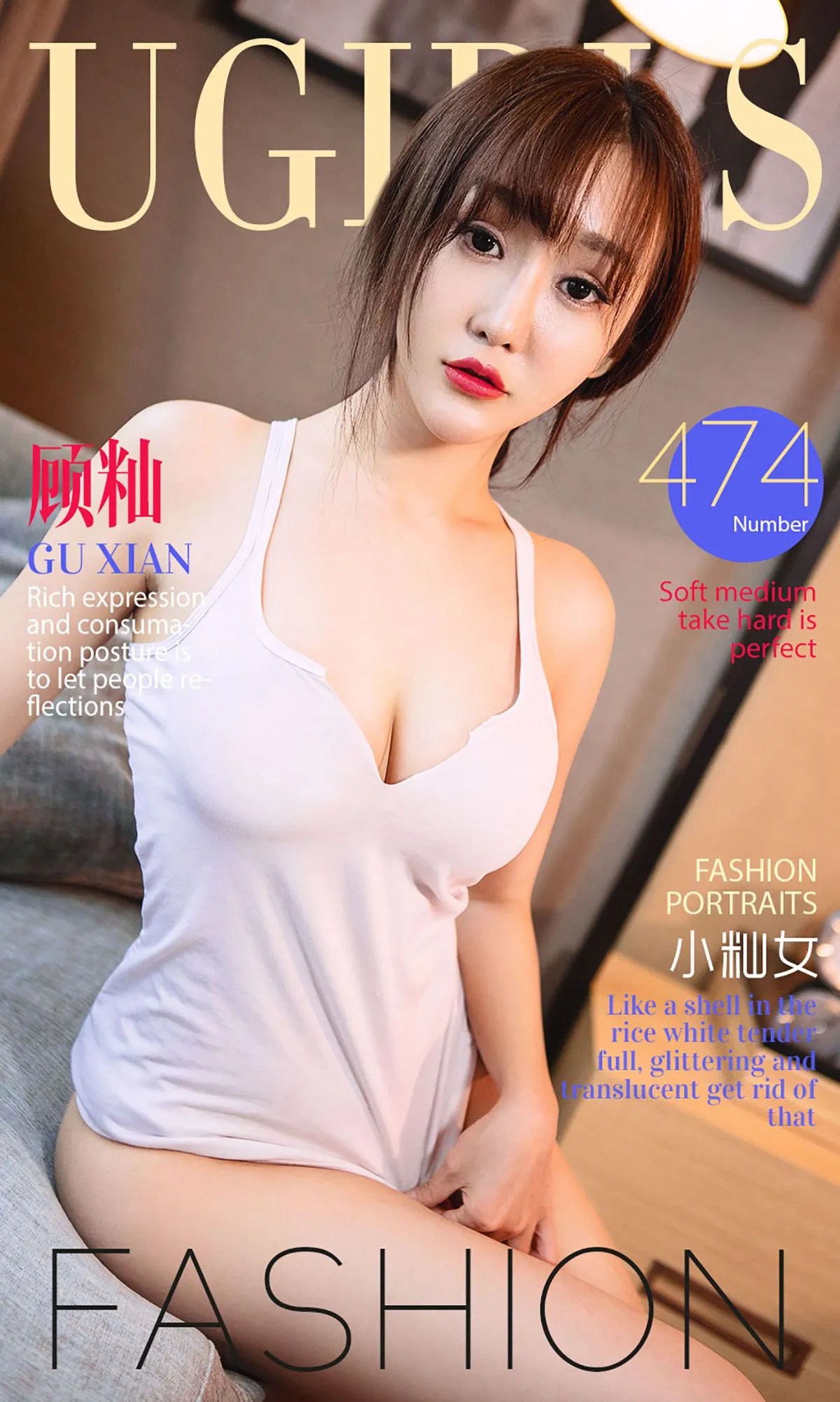 AYW 474