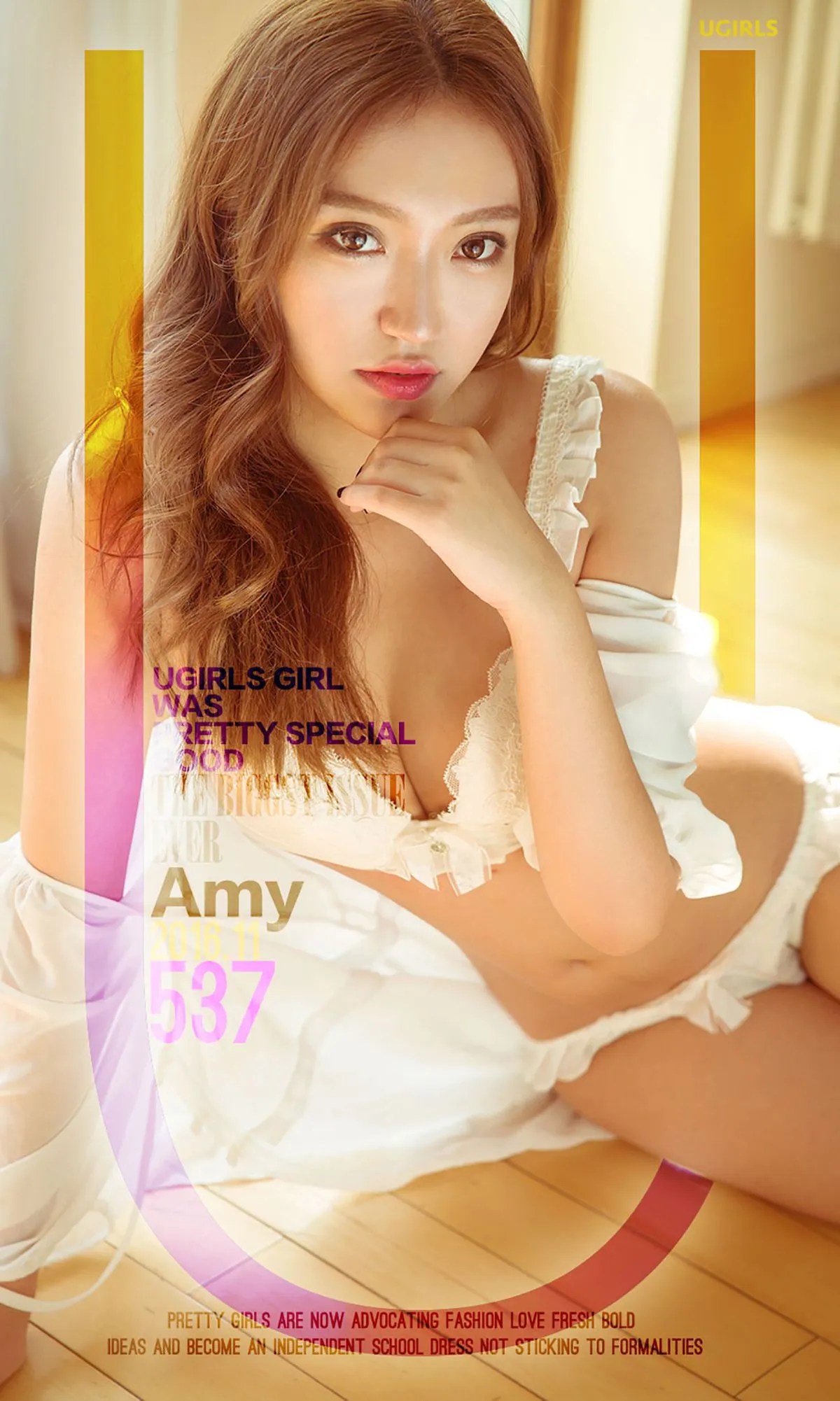 AYW 537