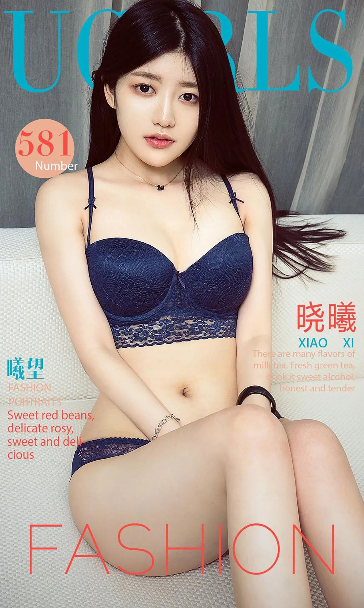 AYW 581